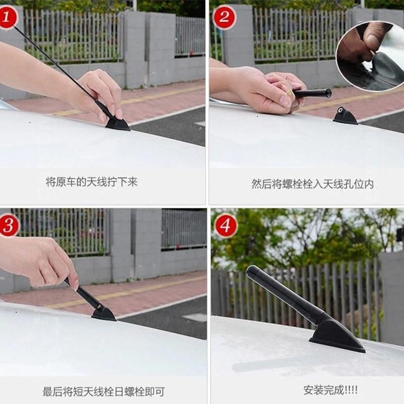 HONDA 本田 Mugen Civic Odysey 雅閣 CRV 汽車造型的汽車裝飾 碳纖維 車頂天線配件-細節圖3