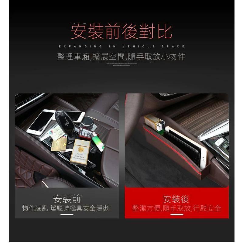 BMW儲物盒 5系列 G30置物盒 6GT 置物箱 中控儲物盒 收納盒 520i 528 535 零錢盒-細節圖3