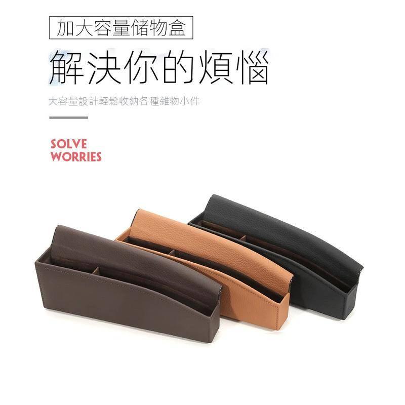 BMW儲物盒 5系列 G30置物盒 6GT 置物箱 中控儲物盒 收納盒 520i 528 535 零錢盒-細節圖4