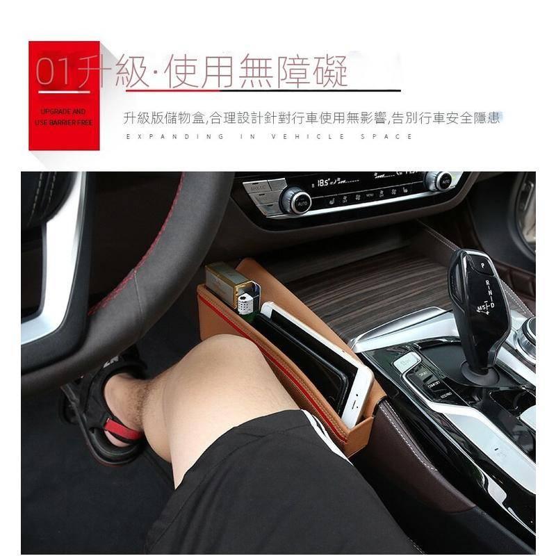 BMW儲物盒 5系列 G30置物盒 6GT 置物箱 中控儲物盒 收納盒 520i 528 535 零錢盒-細節圖5