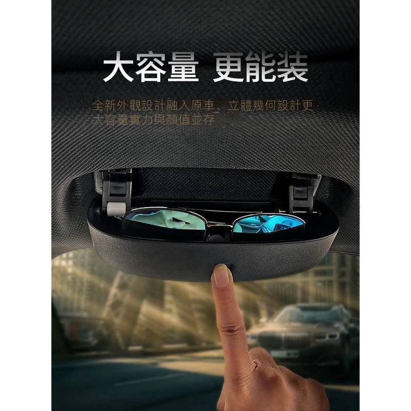 寶馬 BMW F10 F11 GT  520F10 F20 F22 F30 F32 F33 320i 328   眼鏡盒-細節圖4