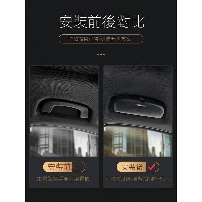 寶馬 BMW F10 F11 GT  520F10 F20 F22 F30 F32 F33 320i 328   眼鏡盒-細節圖5