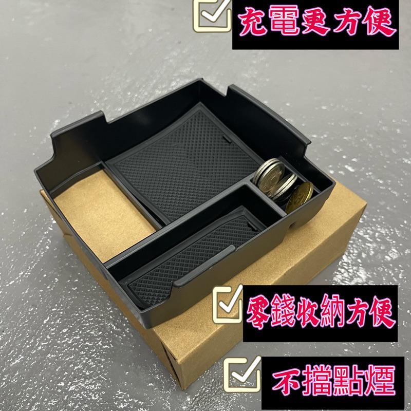 toyota COROLLA CROSS ALTIS AURIS 豐田 中央扶手 置物盒 儲物箱 收納 零錢盒 含止滑墊-細節圖2