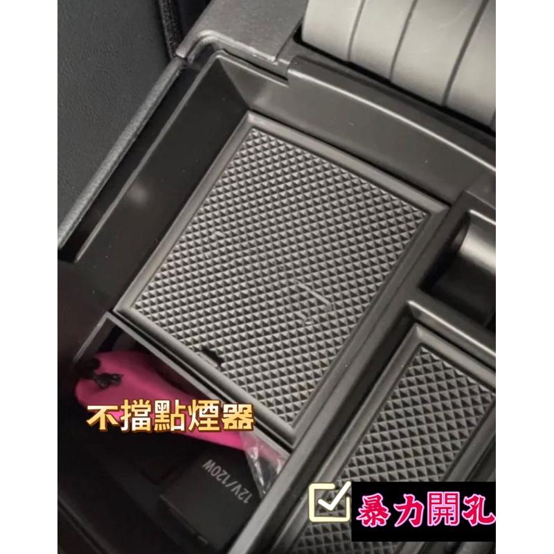 toyota COROLLA CROSS ALTIS AURIS 豐田 中央扶手 置物盒 儲物箱 收納 零錢盒 含止滑墊-細節圖3