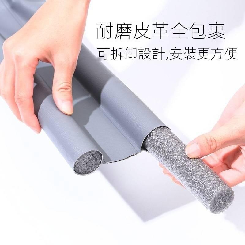 門縫條 門縫密封條 門底密封條 門縫擋 門縫隔音條 門擋條 門檔條 門縫 冷氣防漏條 門底隔音條 防風門擋-細節圖5