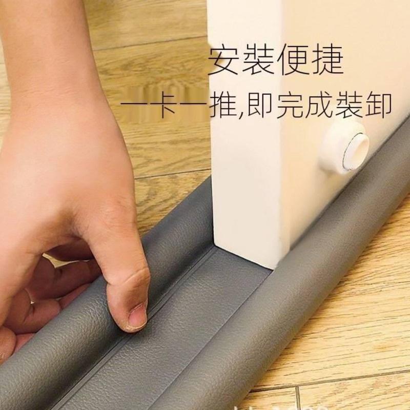 門縫條 門縫密封條 門底密封條 門縫擋 門縫隔音條 門擋條 門檔條 門縫 冷氣防漏條 門底隔音條 防風門擋-細節圖7