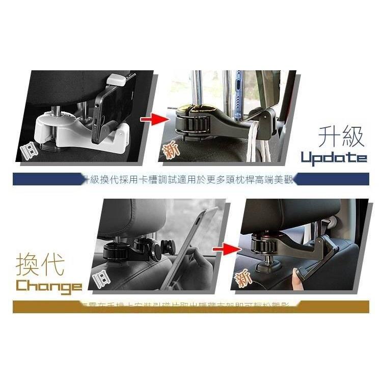 台灣現貨 車用掛鉤 汽車掛鉤 椅背掛鉤 車用掛勾 汽車掛勾 椅背掛勾 高承重 耐重 加厚 堅固耐用 後座收納-細節圖4