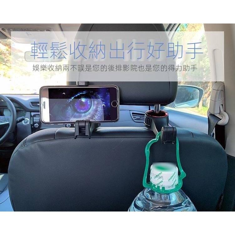 台灣現貨 車用掛鉤 汽車掛鉤 椅背掛鉤 車用掛勾 汽車掛勾 椅背掛勾 高承重 耐重 加厚 堅固耐用 後座收納-細節圖5