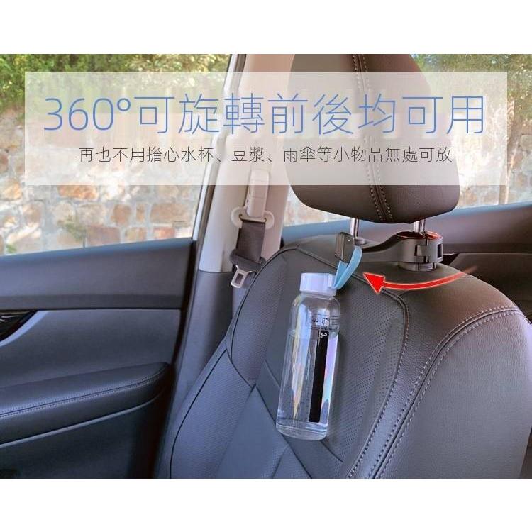 台灣現貨 車用掛鉤 汽車掛鉤 椅背掛鉤 車用掛勾 汽車掛勾 椅背掛勾 高承重 耐重 加厚 堅固耐用 後座收納-細節圖6
