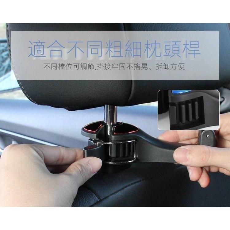 台灣現貨 車用掛鉤 汽車掛鉤 椅背掛鉤 車用掛勾 汽車掛勾 椅背掛勾 高承重 耐重 加厚 堅固耐用 後座收納-細節圖8