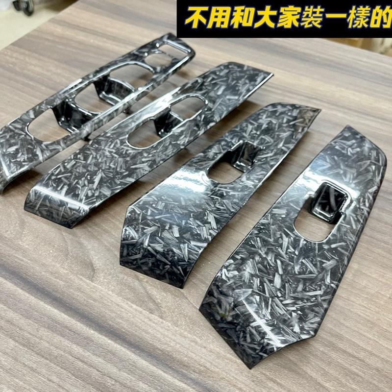 nissan SENTRAb18排檔面板框-b18  年SENTRA中船保護框蓋 新仙草內裝 排擋座飾蓋 中央水杯框-細節圖4