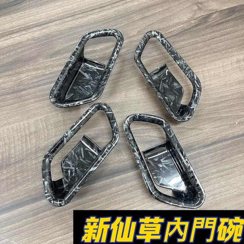 nissan SENTRAb18排檔面板框-b18  年SENTRA中船保護框蓋 新仙草內裝 排擋座飾蓋 中央水杯框-細節圖5