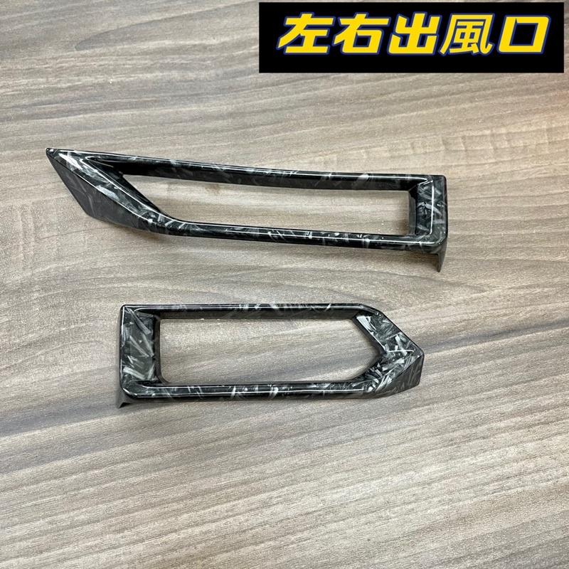 nissan SENTRAb18排檔面板框-b18  年SENTRA中船保護框蓋 新仙草內裝 排擋座飾蓋 中央水杯框-細節圖6