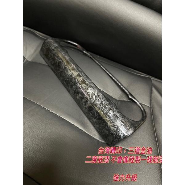 Ford Focus MK4 Active STLINE LOMMEL KUGA MK3 空調面板貼鍛造碳纖 福特-細節圖3