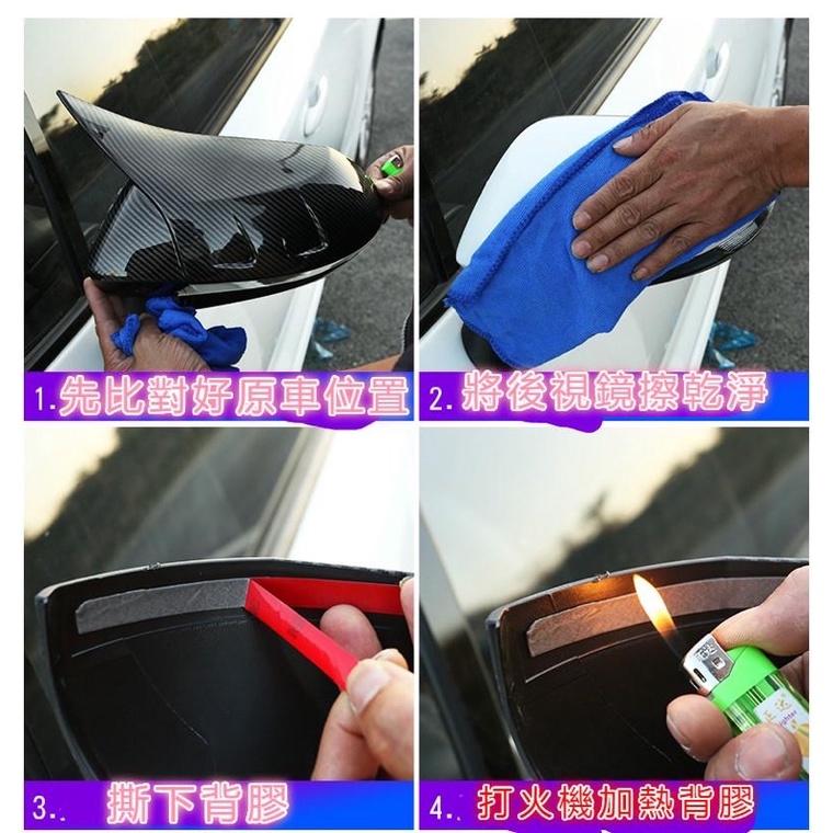 ALTIS 12代牛角 AURIS SIENTA GR 刀鋒全包後視鏡  後照鏡 鍛造碳纖 牛角 後視鏡保護蓋 牛角款-細節圖4