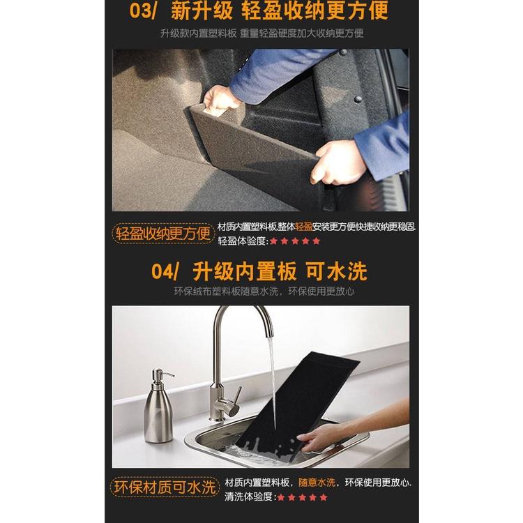 日產 KICKS 後車廂 置物箱 擋板 後車廂 隔板 分隔行李箱 擋板  置物  後備箱儲物箱 汽車收納箱-細節圖4