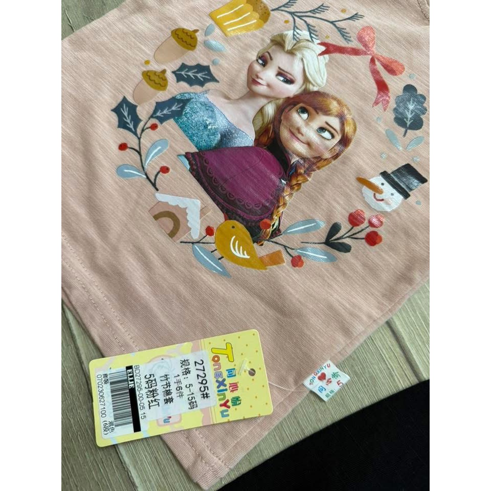 全新 陸製80cm艾莎+熊抱哥薄款竹節棉套裝-細節圖2