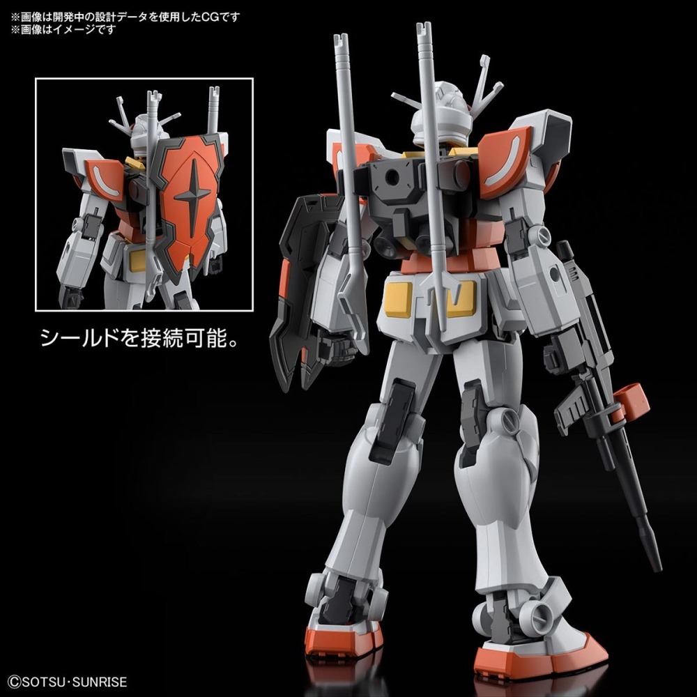 全新現貨 BANDAI 1/144 EG 鋼彈創鬥者 元宇宙 燦陽鋼彈 拉鋼彈 組裝模型-細節圖8