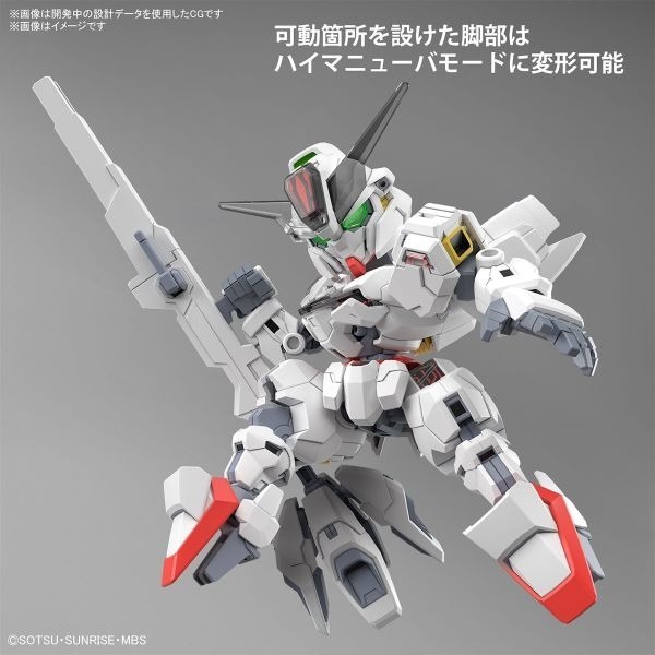 全新現貨 BANDAI SD鋼彈 SDCS 020 異靈鋼彈 水星的魔女 組裝模型-細節圖4