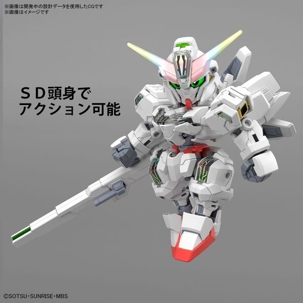 全新現貨 BANDAI SD鋼彈 SDCS 020 異靈鋼彈 水星的魔女 組裝模型-細節圖6