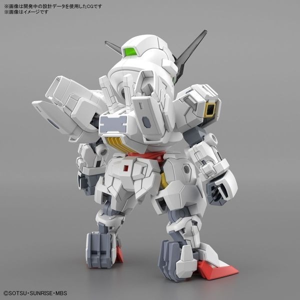 全新現貨 BANDAI SD鋼彈 SDCS 020 異靈鋼彈 水星的魔女 組裝模型-細節圖7