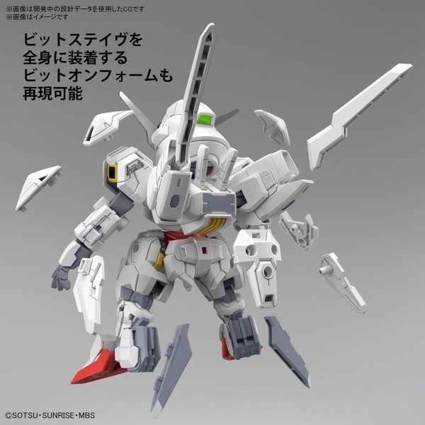 全新現貨 BANDAI SD鋼彈 SDCS 020 異靈鋼彈 水星的魔女 組裝模型-細節圖8