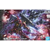 全新現貨 BANDAI 1/144 HGTB 高機動型薩克 感應薩克 動畫配色 機動戰士鋼彈 雷霆宙域 組裝模型