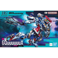 全新現貨 BANDAI 1/144 HG 機動戰士鋼彈 GQuuuuuuX 夸克斯 組裝模型