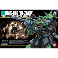 全新現貨 HGUC 1/144 #012 RMS-106 Hi-zack 高機動型 薩克