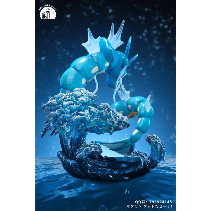 全新現貨 寶可夢 GK 破壞死光 暴鯉龍 原色版 AMAZING MUSEUM神奇博物館-細節圖2