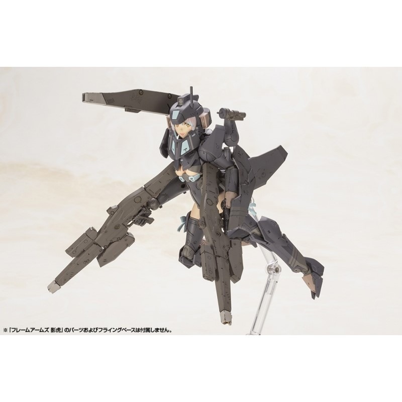 全新現貨 壽屋 FG027R 影虎 YINGHU 機甲少女 FAG 骨裝機娘-細節圖2