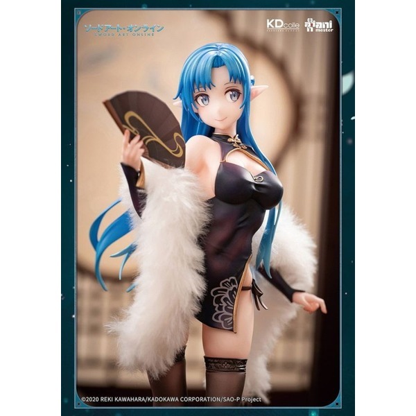 全新現貨 AniMester 大漫匠 x KDcolle 1/7 刀劍神域 · 亞絲娜 水精靈 旗袍Ver. PVC-細節圖2