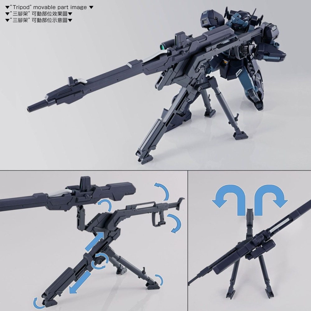全新現貨 PB MG 1/100 JESTA (SHEZARR TYPE, TEAM B&C)傑斯塔 薛札爾隊規格-細節圖10