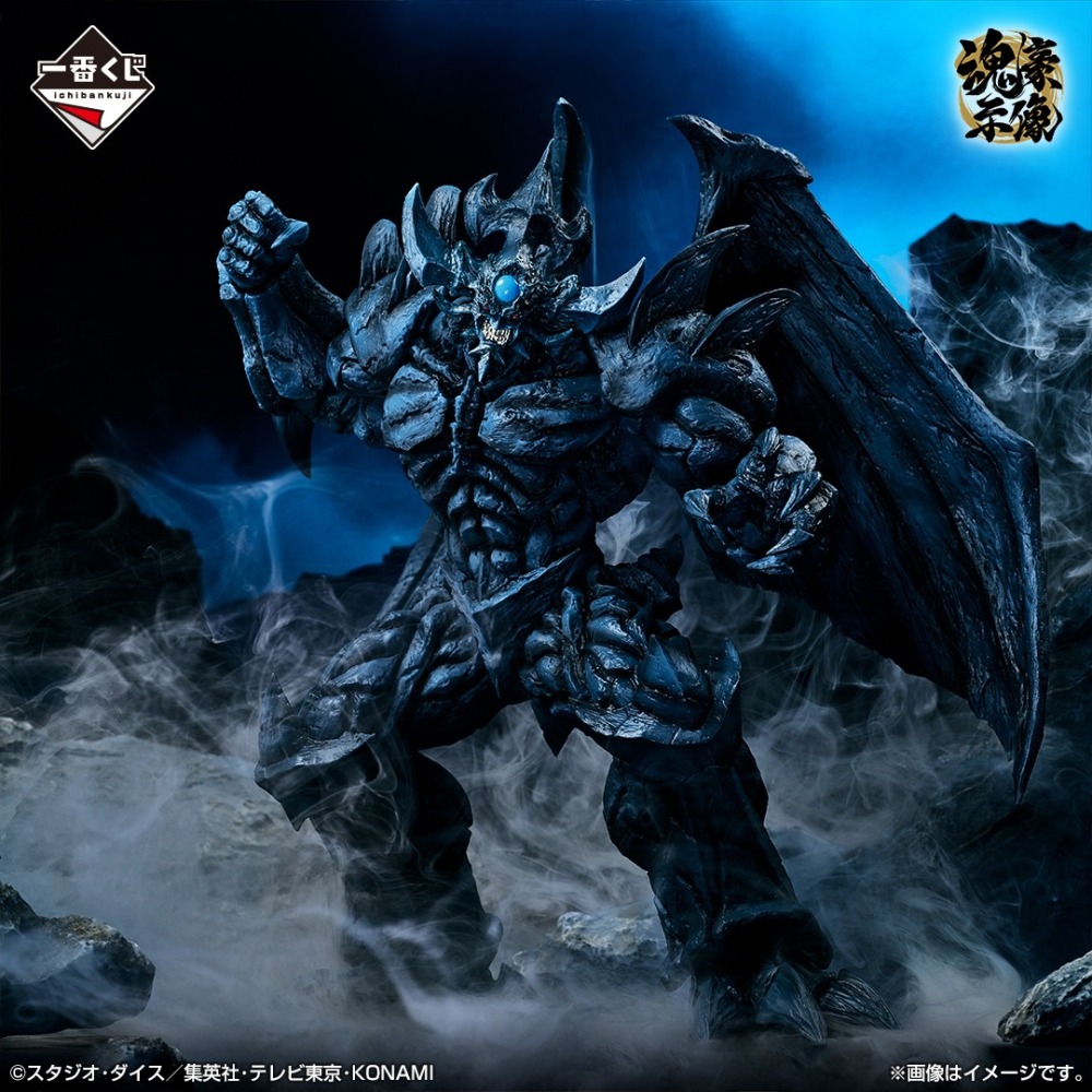 全新現貨(三盒合售) 一番賞 遊戲王 vol.4 三幻神顯現 B 賞 巨神兵+ C 賞 天空龍+最後賞 翼神龍(金屬色-細節圖4