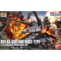 全新現貨 HG 1/144 The Origin RTX-65 鋼坦克 初期型 GTO 鋼坦