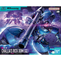 全新現貨 HG 1/144 鋼彈GQuuuuuuX 夏利安專用 里克．德姆 (GQ)