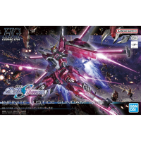 全新現貨 HG 1/144 鋼彈SEED FREEDOM 無限正義鋼彈貳式