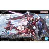 全新現貨 HGUC 1/144 #244 鋼彈 SEED FREEDOM 不朽正義鋼彈