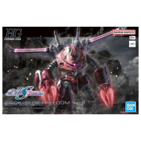 全新現貨 HG 1/144 鋼彈SEED 茲寇克 SEED FREEDOM