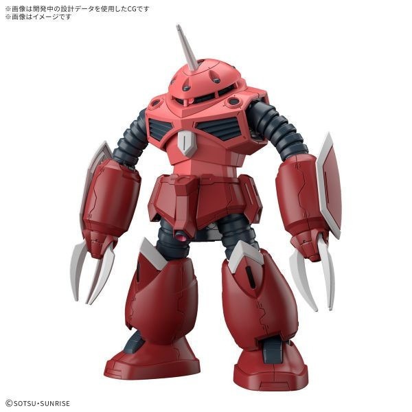 全新現貨 HG 1/144 鋼彈SEED 茲寇克 SEED FREEDOM-細節圖3