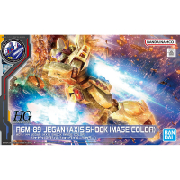 全新現貨 HG 1/144 傑鋼 [阿克西斯震撼形象配色] TGB限定
