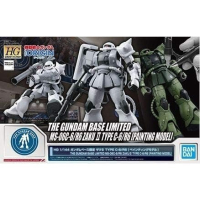 全新現貨 HG 1/144 薩克Ⅱ TYPE C-6/R6 (自由上色模型) TGB限定 Zaku II