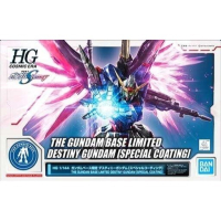 全新現貨 台場限定 HG 1/144 命運鋼彈 特殊鍍膜版 TGB限定 鋼彈SEED