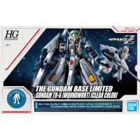 全新現貨 台場限定 HG 1/144 RX-124 鋼彈 TR-6 Woundwort 彩透 TGB 伍德沃特