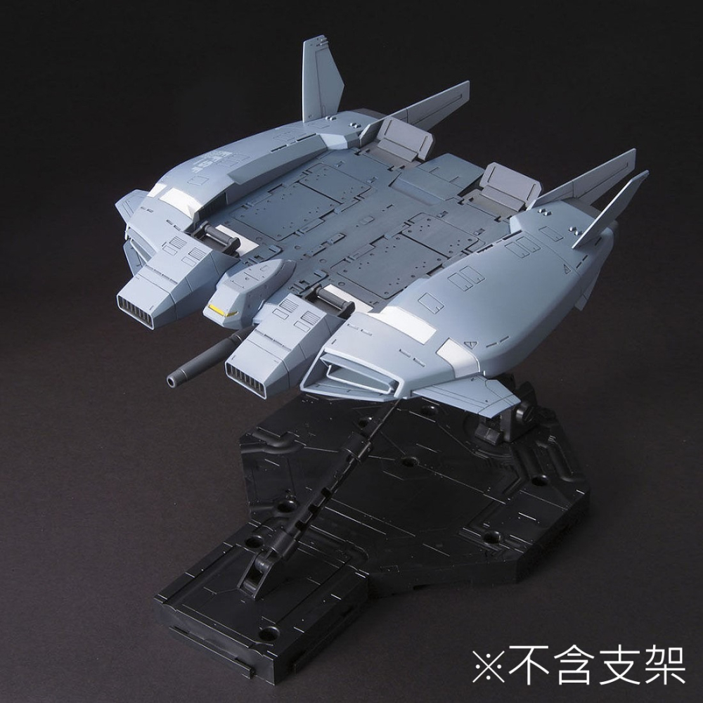 全新現貨 HGUC 1/144 #144 Base Jsbber 基座承載機 U.C.ver.-細節圖2