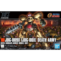 全新現貨 HG HGFC 1/144 #230 鋼彈武鬥傳G Death Army 死亡軍團