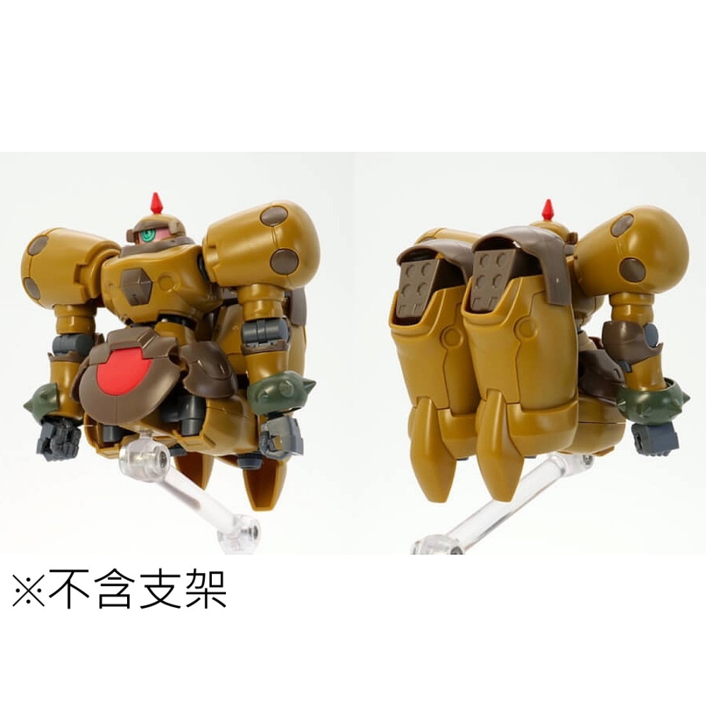 全新現貨 HG HGFC 1/144 #230 鋼彈武鬥傳G Death Army 死亡軍團-細節圖6