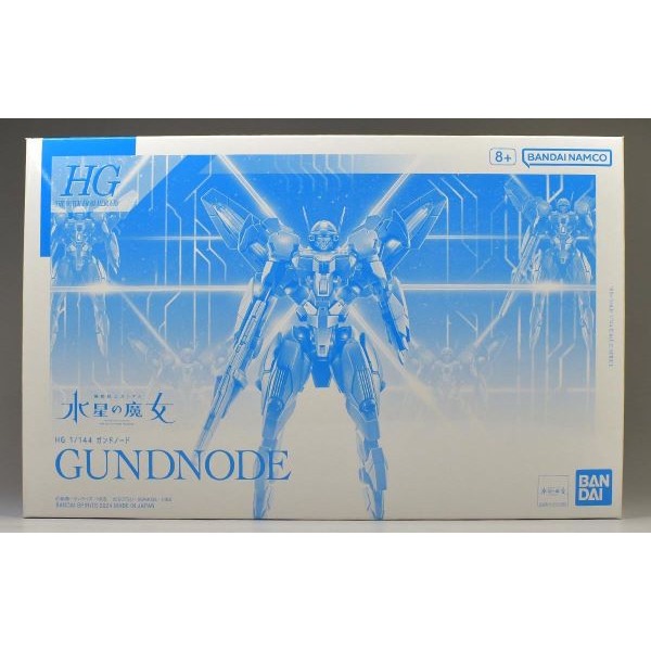 全新現貨 PB限定 HG 1/144 GUNDNODE 水星的魔女 節點機-細節圖2