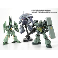 全新現貨 PB限定 HGUC 1/144 EWAC ZACK/GAZA C/GEARA DOGA（高達獨角獸版）套裝