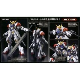 全新現貨 FM IBO 01 1/100 天狼型獵魔鋼彈 鐵血的孤兒 獵魔 Barbatos Lupus 天狼獵魔-細節圖3